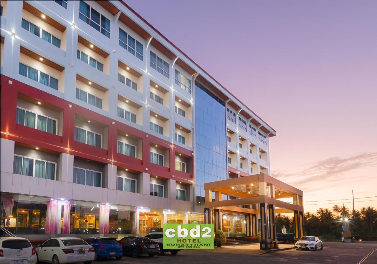 Cbd 2 Hotel Surat Thani Exterior foto
