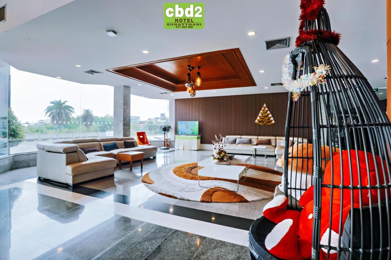 Cbd 2 Hotel Surat Thani Exterior foto