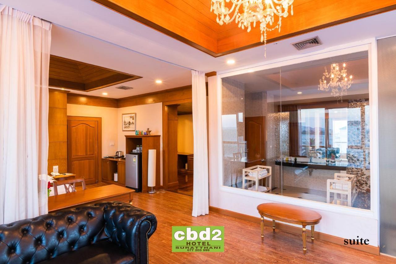 Cbd 2 Hotel Surat Thani Exterior foto